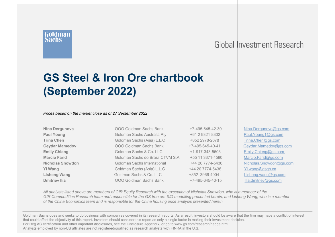 The steel market barometer_ September 2022 [presentation]The steel market barometer_ September 2022 [presentation]_1.png